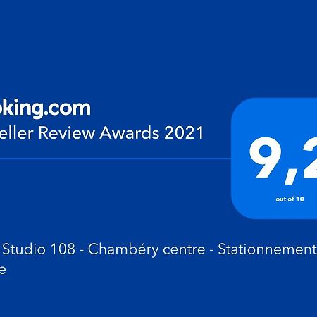 Cosy Studio 108 - Chambery Centre - Stationnement - Gare Ngoại thất bức ảnh