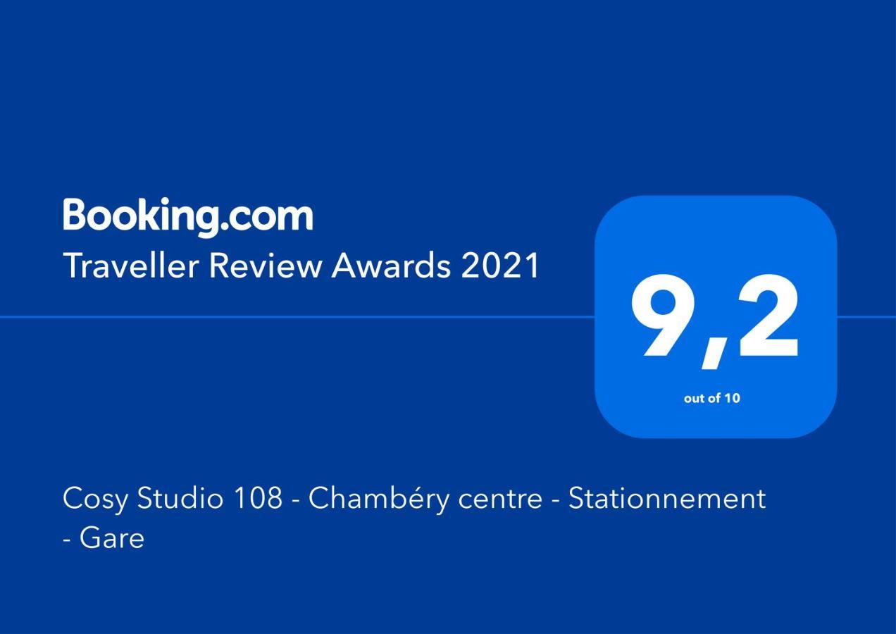 Cosy Studio 108 - Chambery Centre - Stationnement - Gare Ngoại thất bức ảnh